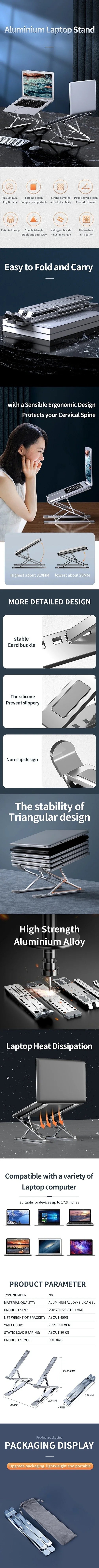 Adjustable Foldable Aluminum Laptop Stand