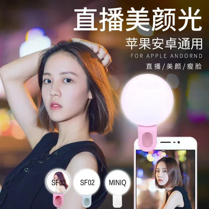 Portable 3-Level Clip-On Selfie Ring Light